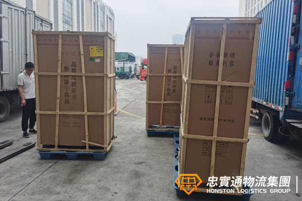 香港用户把货物从内地运输到香港该注意哪些？